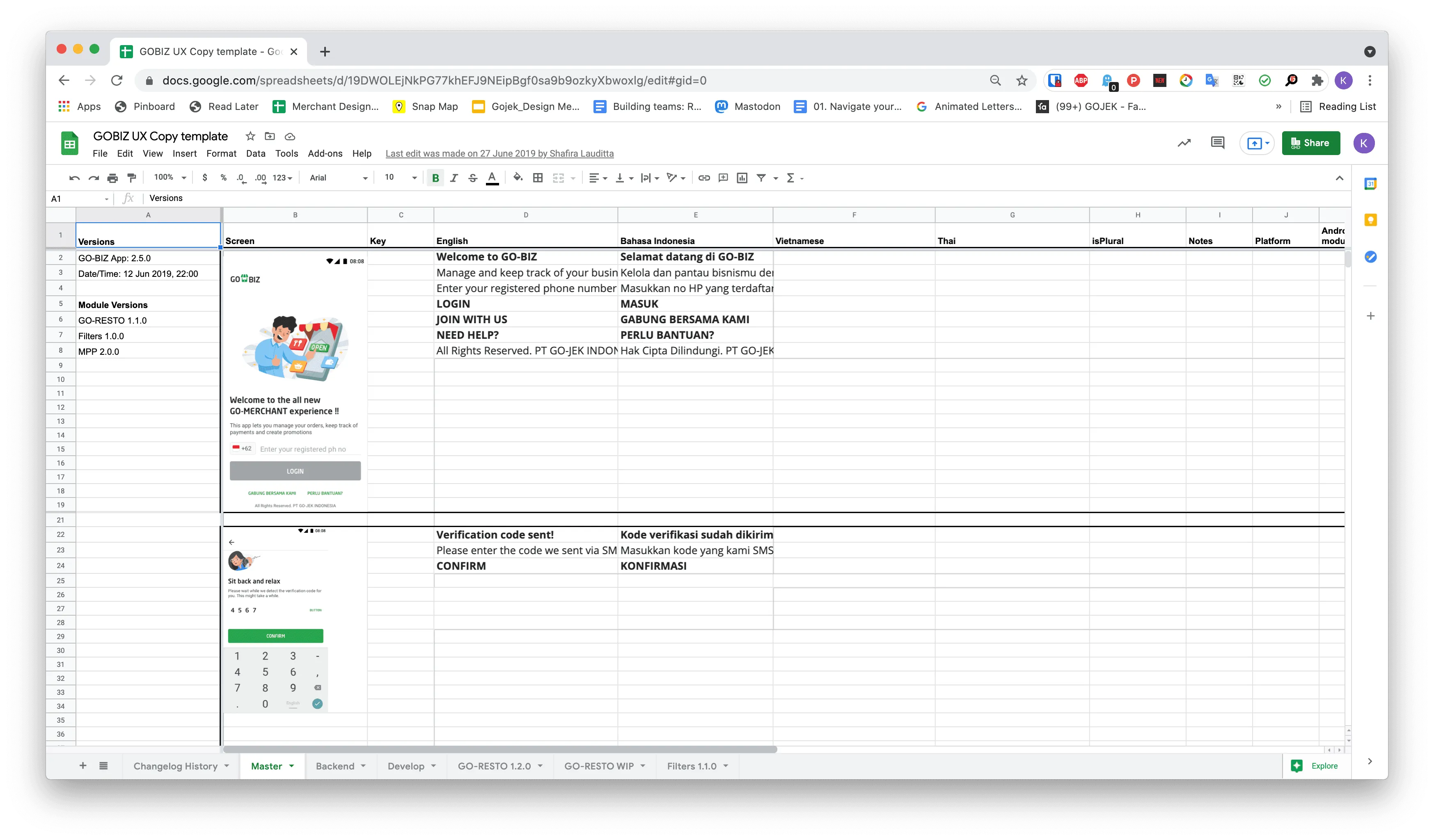 How we managed copy in Google Sheets