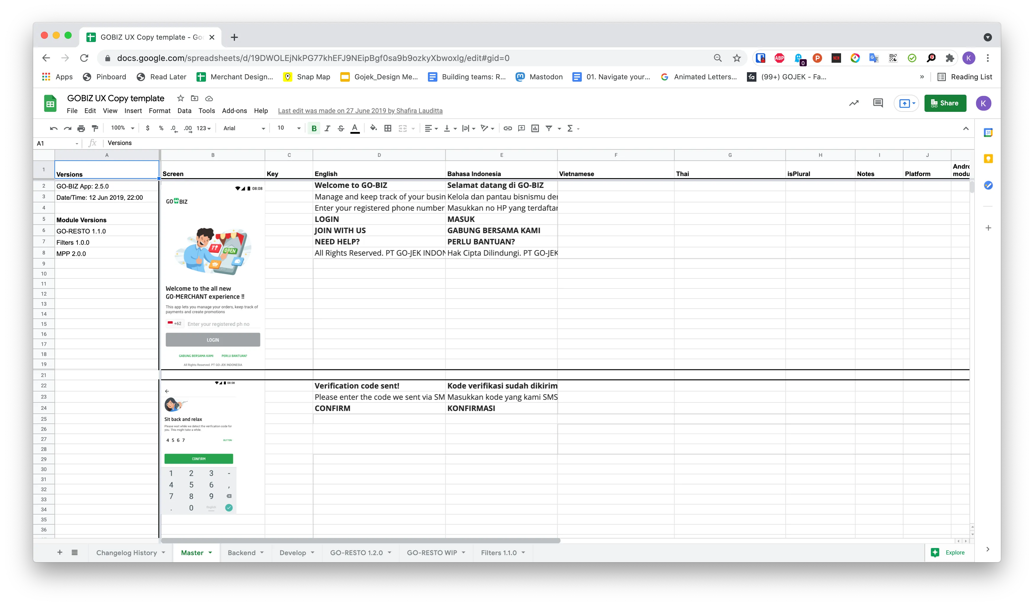 How we managed copy in Google Sheets